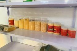 赤峰鼎盛糧貿(mào)公司電話號(hào)碼查詢