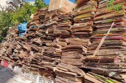 赤峰廢品回收網(wǎng)上商城電話號碼