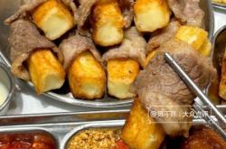 赤峰大盆冰淇淋店電話號碼查詢