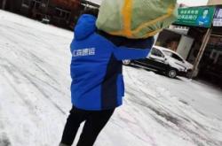 赤峰匯森速運(yùn)電話號(hào)碼查詢