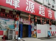 赤峰市收紅酒電話號碼是多少