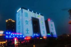 赤峰永業(yè)小米專賣店電話號碼