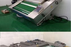 赤峰碳銨包裝機(jī)廠家電話號(hào)碼