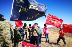 赤峰永業(yè)手辦店電話號碼多少