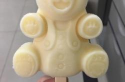 赤峰小熊甜品店電話號碼查詢