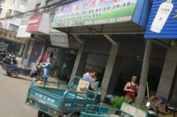 赤峰收割機(jī)爬梯批發(fā)電話號(hào)碼