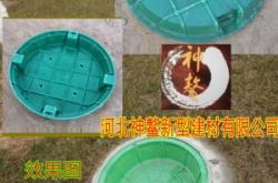 赤峰水泥井蓋板零售電話號碼