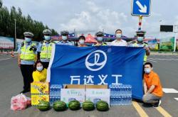 赤峰送水貓客服電話號(hào)碼是多少