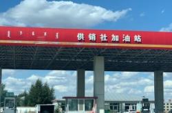 赤峰修高速路電話號(hào)碼是多少