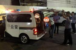 赤峰派出所掃黃舉報電話是多少