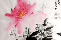 赤峰藝軒書(shū)畫(huà)院地址電話號(hào)碼