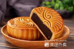 赤峰國(guó)賓館甜品店電話號(hào)碼