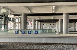 赤峰市高鐵試乘電話號(hào)碼