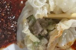 赤峰中天酸辣粉電話號碼查詢