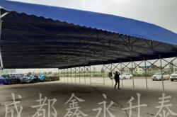 赤峰遮陽(yáng)棚訂制廠家電話號(hào)碼