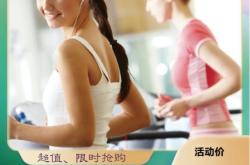 赤峰舊健身房電話多少號