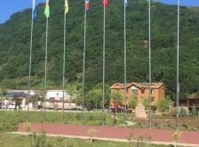 赤峰旺業(yè)店森林公園電話號碼