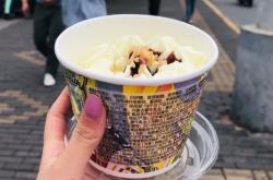 赤峰二道街冷飲廠電話號碼