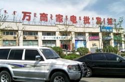 臨沂到赤峰市客車(chē)電話號(hào)碼