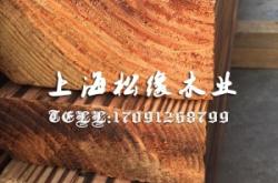 赤峰木樁加工廠電話號碼多少