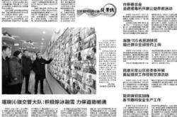 赤峰市媒體求助電話號碼是多少