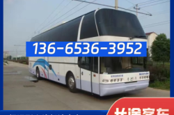 赤峰北汽車站電話號碼是多少