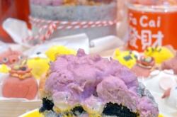 赤峰冰墩墩蛋糕店電話號(hào)碼