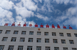 赤峰林西縣醫(yī)院產(chǎn)科電話號碼