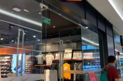 赤峰萬達耐克電話號碼多少