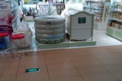 赤峰市拉比母嬰店電話號(hào)碼