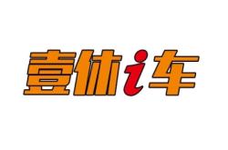 赤峰橋北修車(chē)鋪地址電話號(hào)碼
