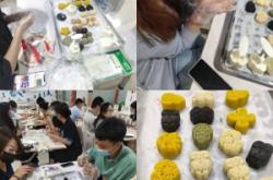 赤峰雕花月餅店電話號碼多少