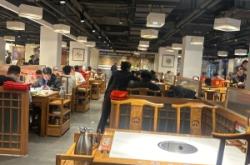 赤峰炭烤小羊排店電話地址查詢