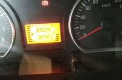 赤峰牛家營子加油站電話號(hào)碼