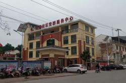 赤峰安慶鎮(zhèn)盧家營社區(qū)電話號碼