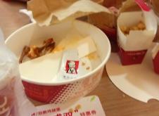 赤峰澆汁肘子店電話號碼查詢