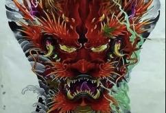 赤峰紋身老師傅電話號碼多少