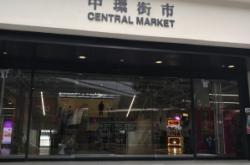 赤峰中環(huán)恒灃物業(yè)電話號碼查詢