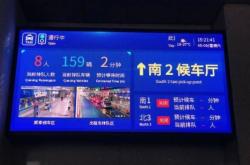 赤峰中天出租車電話號(hào)碼查詢