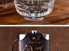 赤峰酒業(yè)門(mén)店電話號(hào)碼多少號(hào)