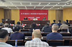 舉報赤峰消防隊電話是多少號