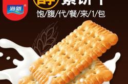 赤峰酵素代餐咖啡店電話號碼