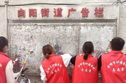 赤峰龍熙園社區(qū)電話號碼是多少