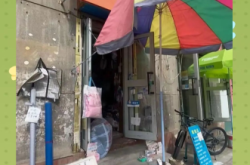 赤峰新城裁縫店電話號(hào)碼多少