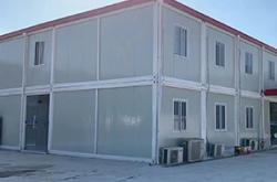 赤峰市紅達(dá)彩鋼廠電話號(hào)碼