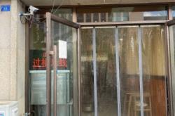 赤峰木蘭街美食店電話多少號