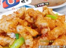 赤峰市清真牛骨頭館電話號(hào)碼