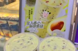 赤峰北國八千里酸奶店電話號碼