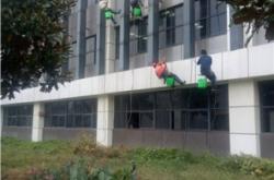 赤峰市德晨保潔公司電話號碼