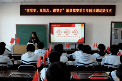 赤峰市第三實(shí)驗(yàn)小學(xué)電話(huà)號(hào)碼